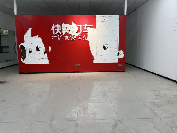 微信图片_20240913144537.jpg