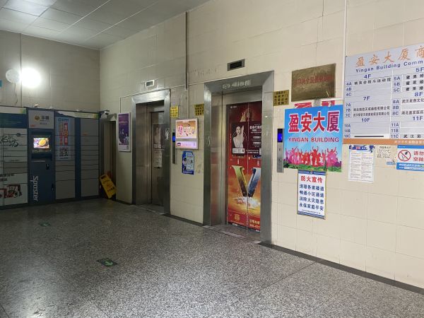 微信图片_20240517142626.jpg
