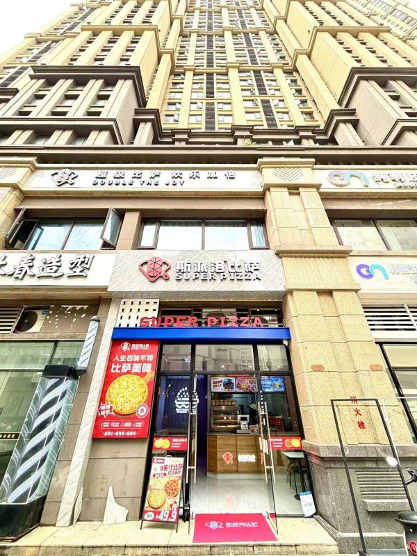 微信图片_20240815110714.jpg
