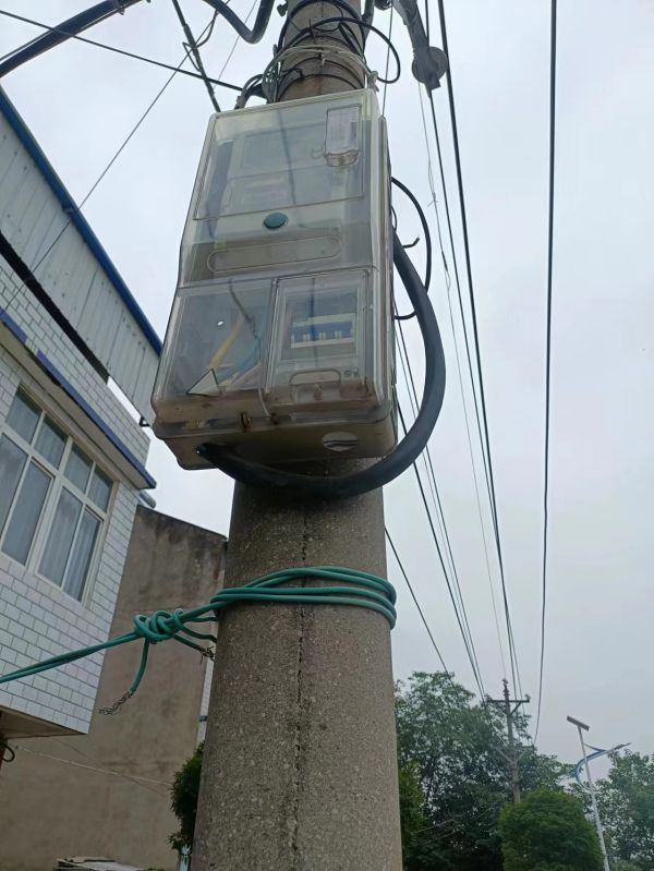 微信图片_20230815115735.jpg