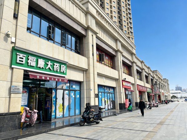 微信图片_20260305091113_495_25.jpg