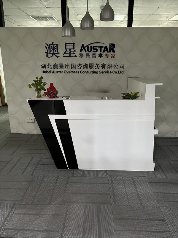 微信图片_20240810181256.jpg