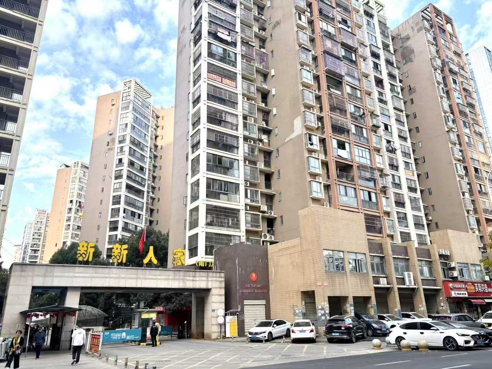 微信图片_20251107165625_343_2.jpg