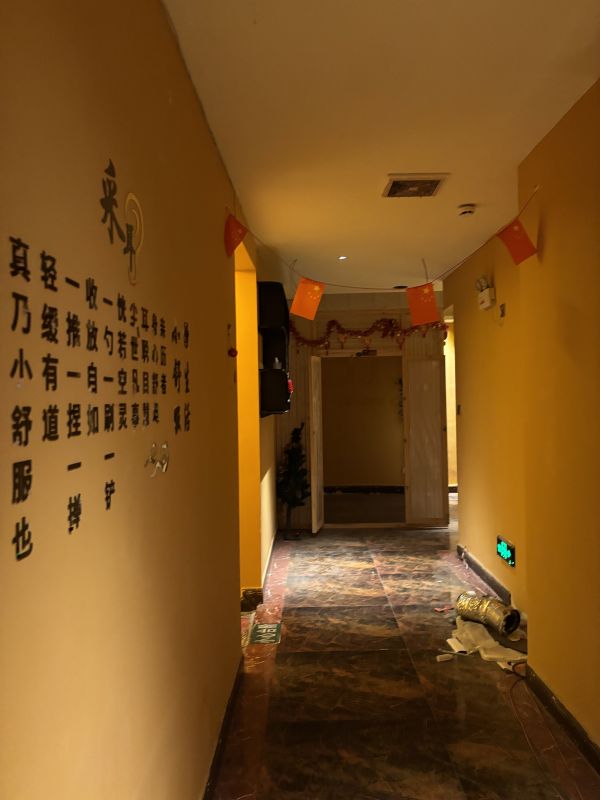 微信图片_20250625102915.jpg