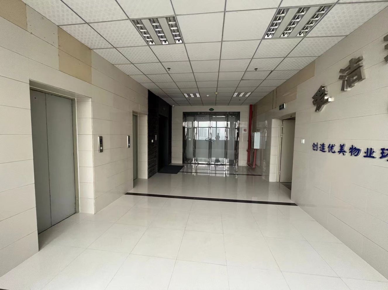 微信图片_202310252006141.jpg