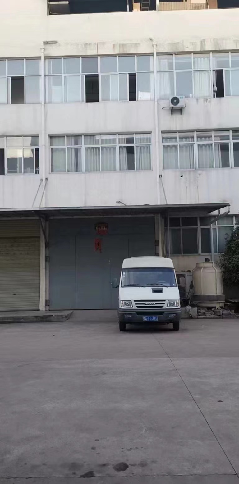 微信图片_20230811192534.jpg
