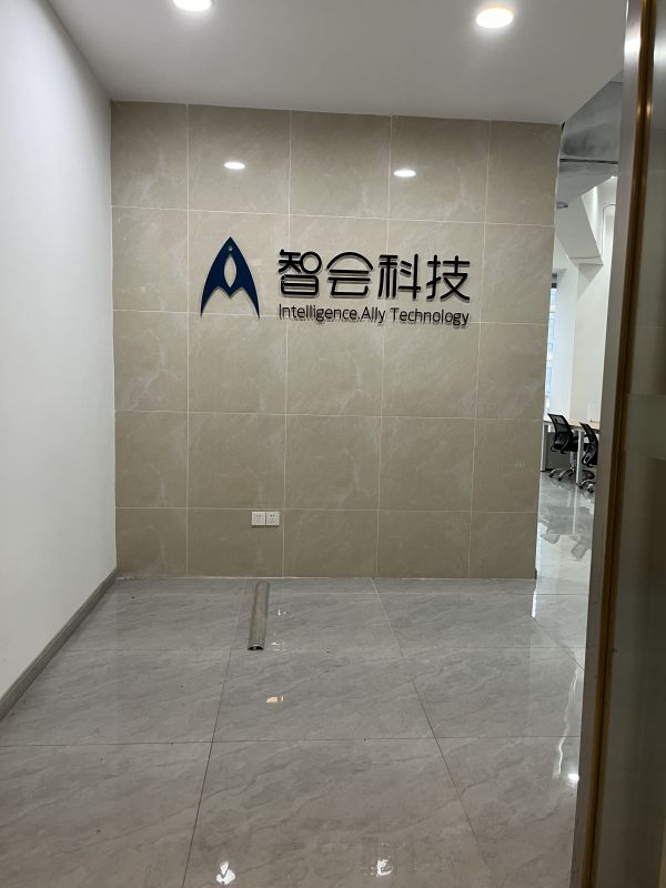 微信图片_20240430100711.jpg