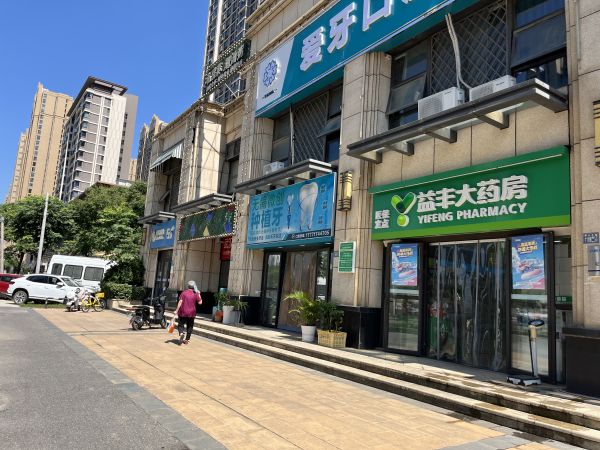 微信图片_20250705151650.jpg