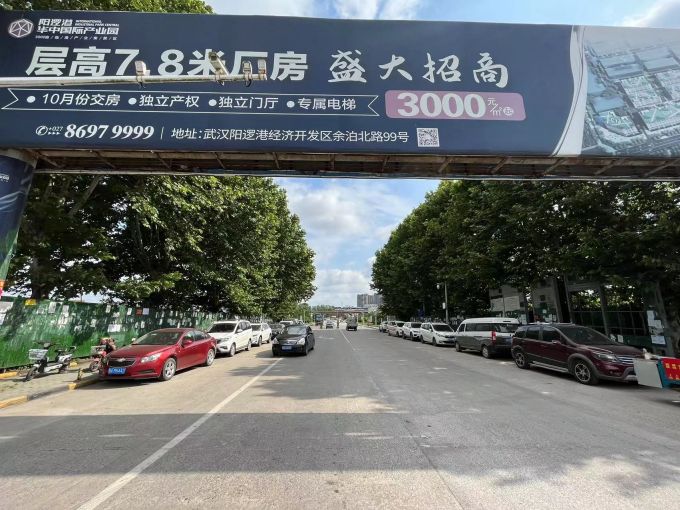 微信图片_2023053017123013.jpg