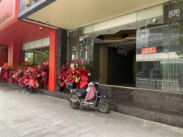 微信图片_20231110013317.jpg