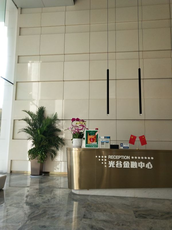 微信图片_20231110164527.jpg