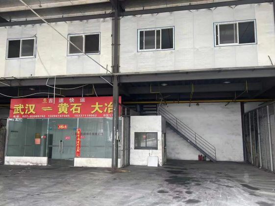 微信图片_202304250921163.jpg