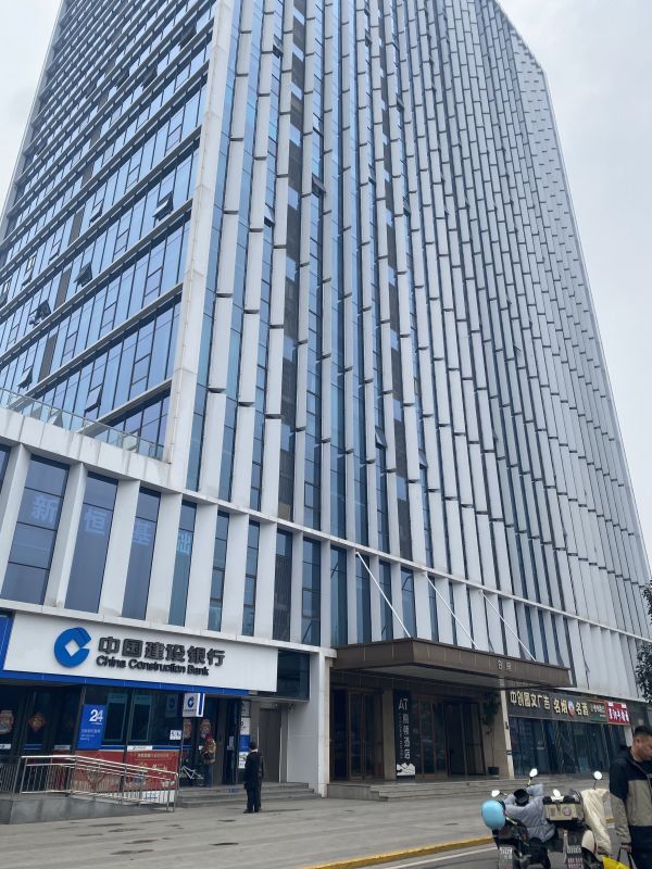 微信图片_20240108141024.jpg