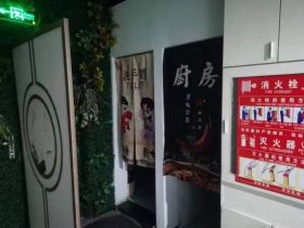 微信图片_2023020309250013.jpg