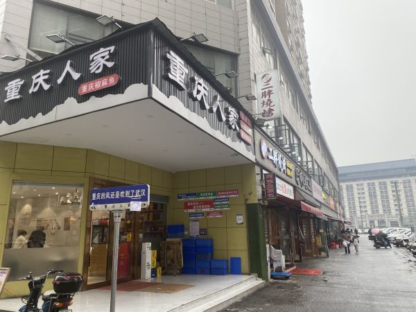 微信图片_20240328123017.jpg