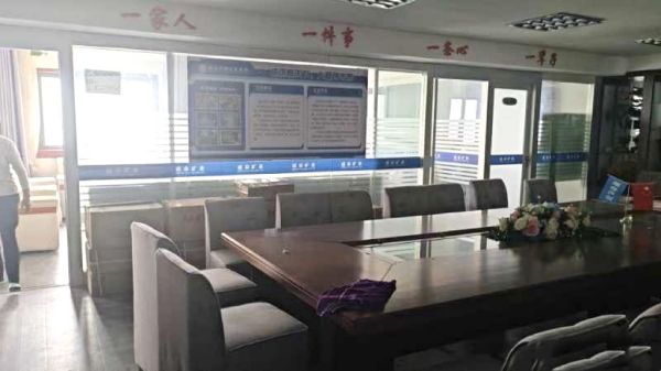 微信图片_20241107093720.jpg