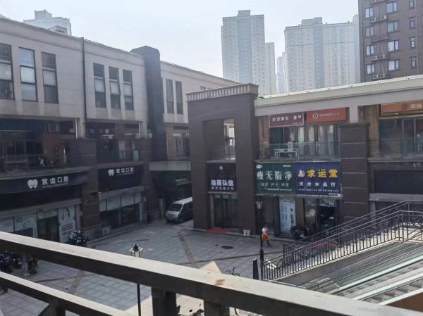 微信图片_20240308153701.jpg