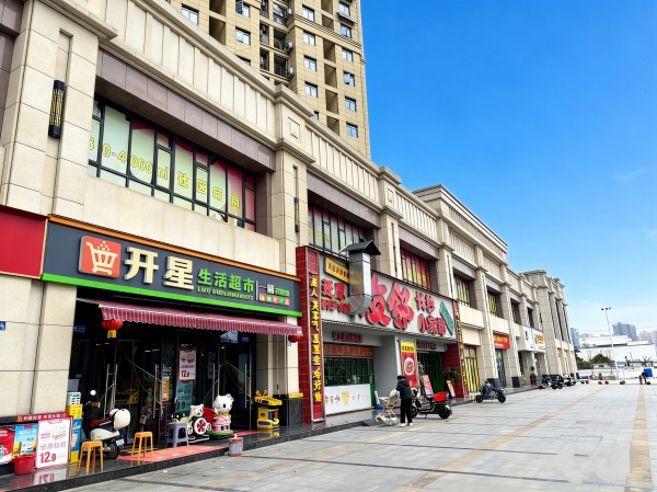 微信图片_20260305091110_491_25.jpg