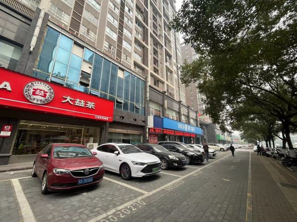 微信图片_20231030133718.jpg