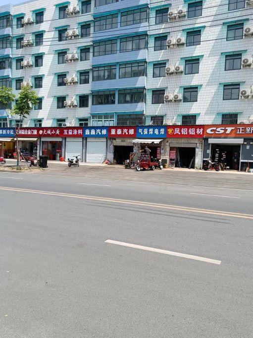 微信图片_202305161542321.jpg