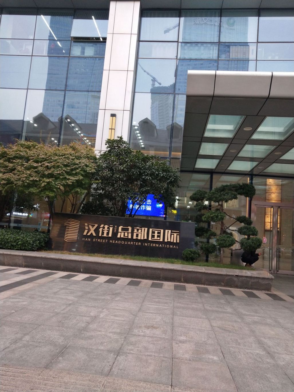 微信图片_20231027202326.jpg
