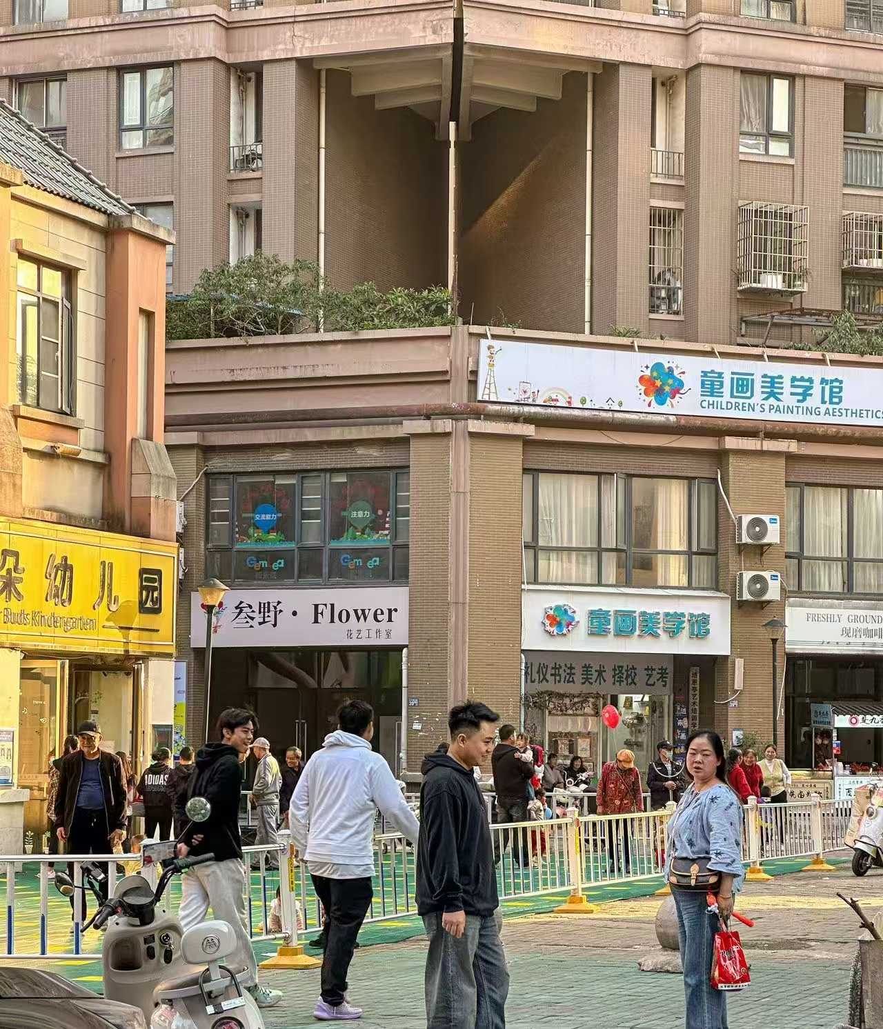 微信图片_20251104160615_82_46.jpg