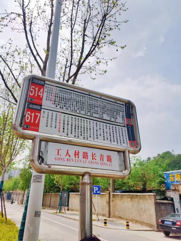 微信图片_20240725093451.jpg