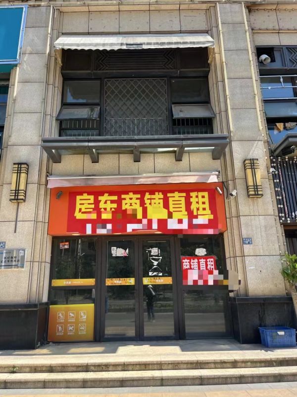 微信图片_20250705151633.jpg