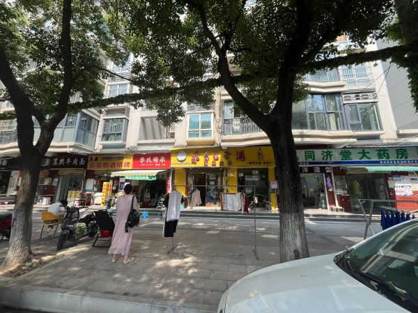 微信图片_202409091558431.jpg