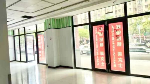 微信图片_202408080934242.jpg