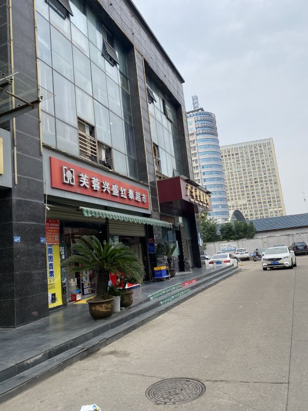 微信图片_20231110020004.jpg