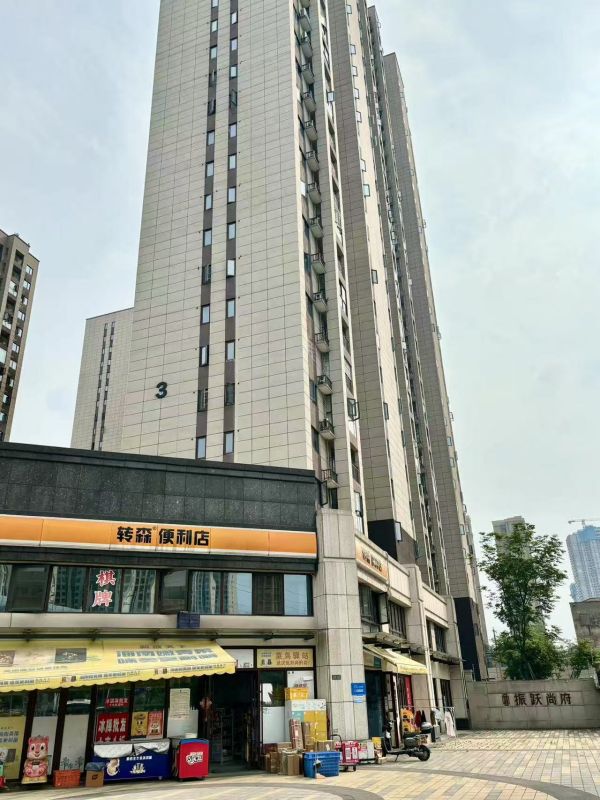 微信图片_20240808093416.jpg
