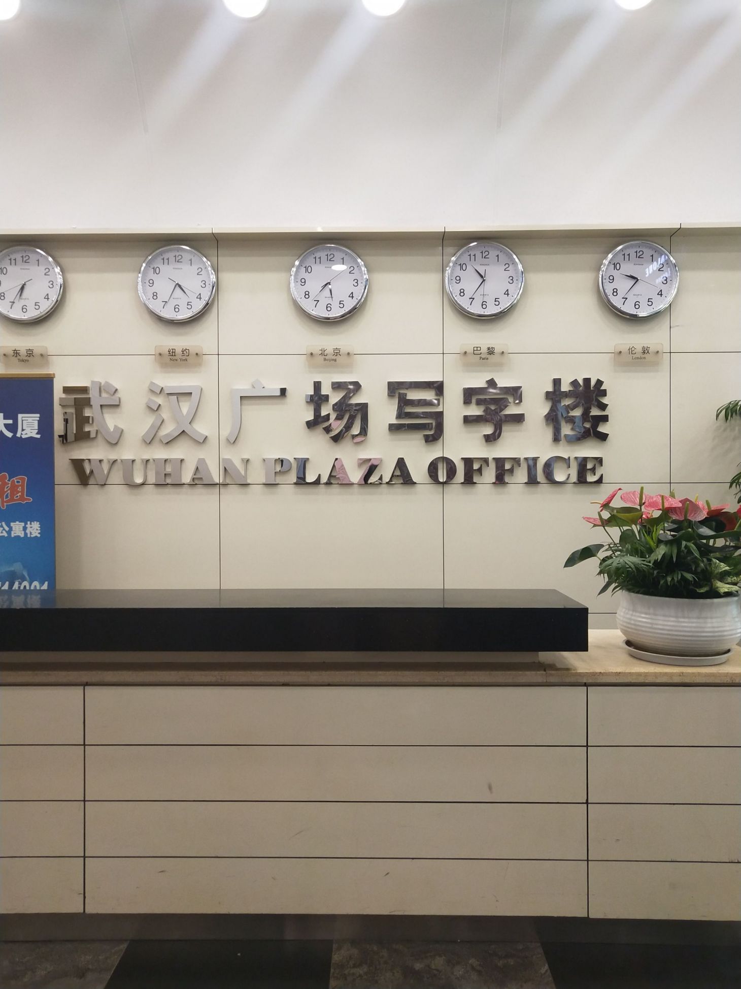 微信图片_20231017173248.jpg