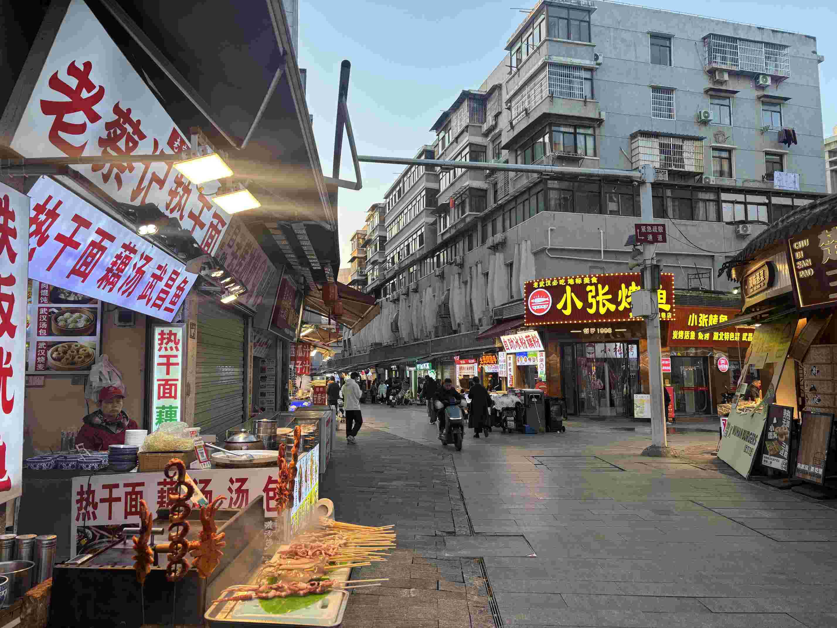 微信图片_20251119091117_197_14.jpg
