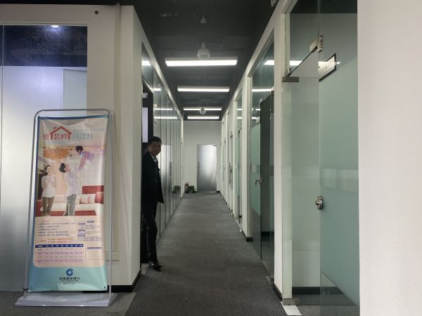 微信图片_20240411115052.jpg