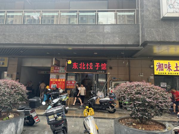 微信图片_20240627170059.jpg