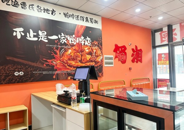 微信图片_20260817094320_1521_1.jpg