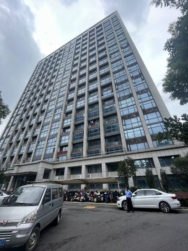 微信图片_20230913144100.jpg