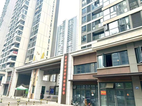微信图片_20250305091147.jpg