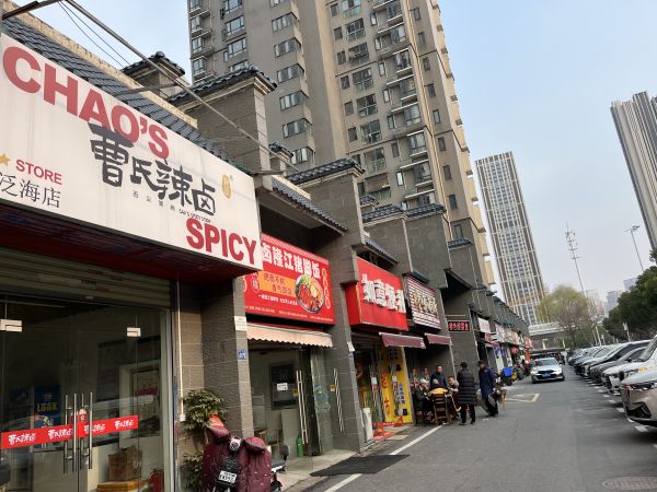 微信图片_20250307135933.jpg