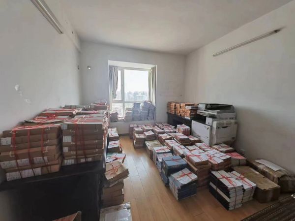 微信图片_20240527114311.jpg