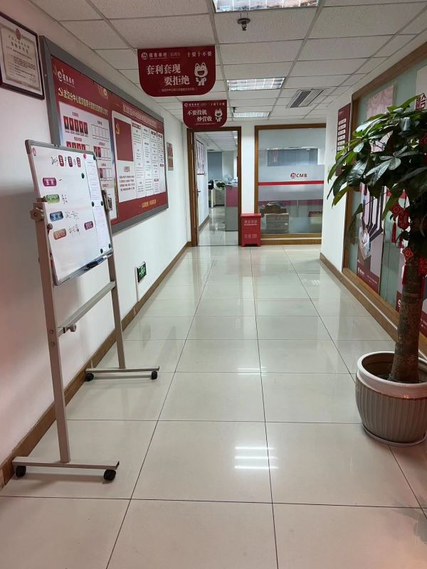 微信图片_202309191442271.jpg
