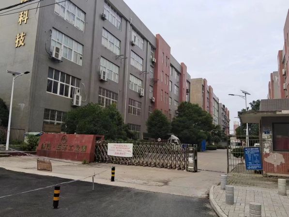 微信图片_20230601093240.jpg