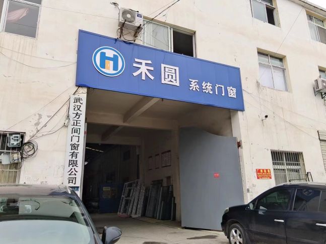 微信图片_2023041416064511.jpg