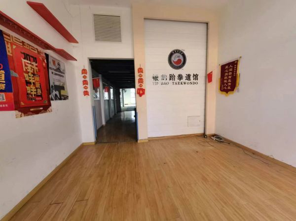 微信图片_20240308153650.jpg