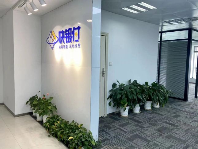 微信图片_202305051656002.jpg