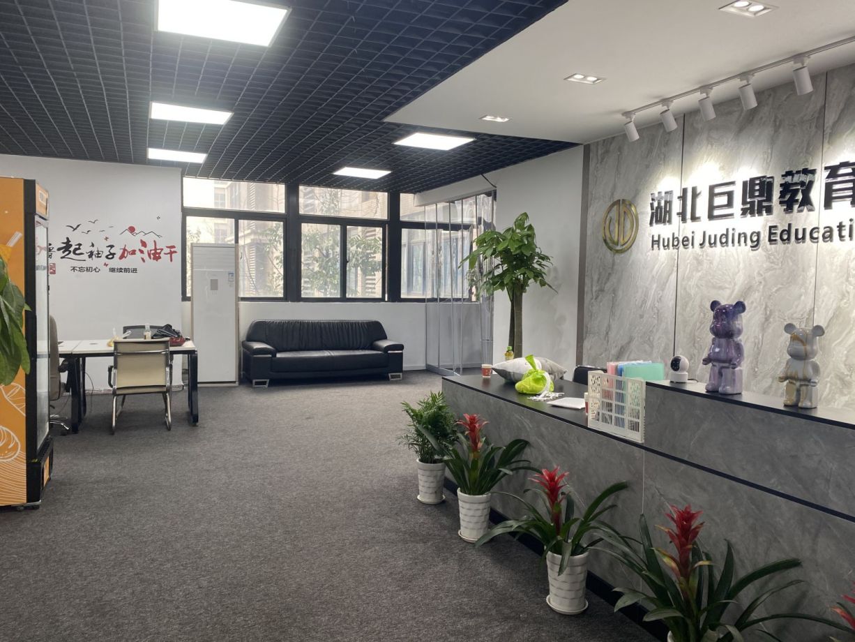 微信图片_20240301113647.jpg