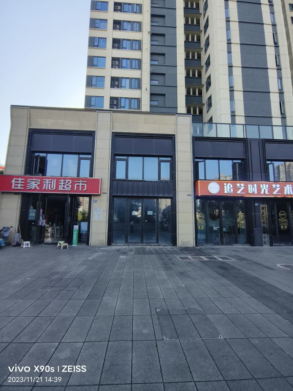 微信图片_20231123102753.jpg