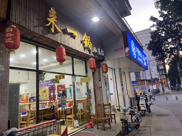 微信图片_20110101001148.jpg