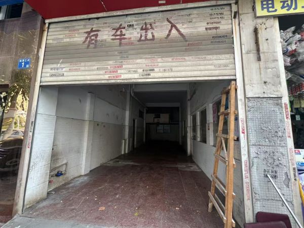 微信图片_20250329161045.jpg
